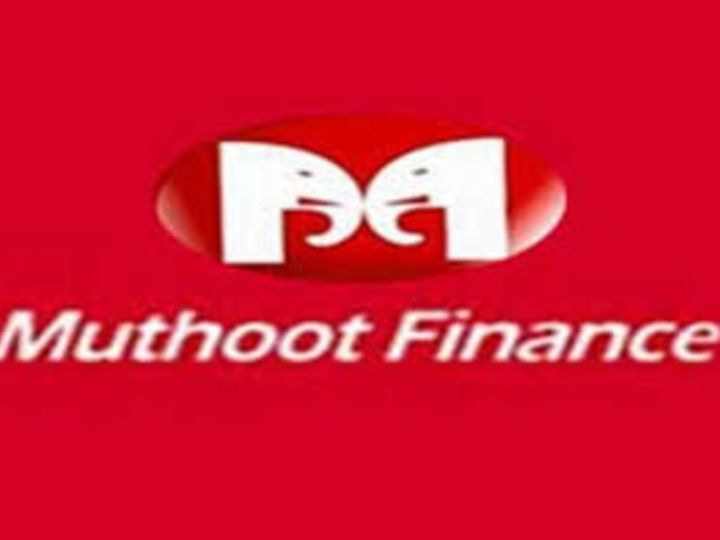 मामला मुथूट फाइनांस कंपनी में 15 करोड़ के सोने की डकैती : लुधियाना से गए दोस्तों ने बताई लोन कंपनी में करोड़ों के सोने की बात