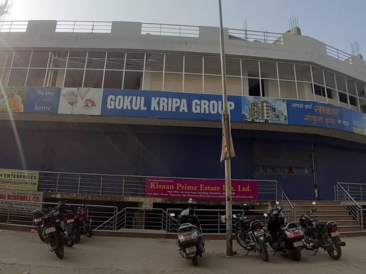 जयपुर के 3 कारोबारी समूहों पर रेड :