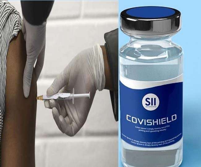 देश को मिली पहली कोरोना वैक्सीन