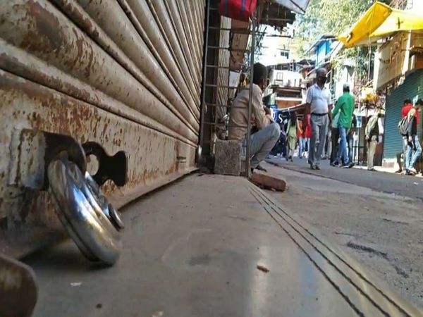 आज सुबह 6 से रात 8 बजे तक ट्रांसपोर्ट और बाजार बंद रखने का ऐलान