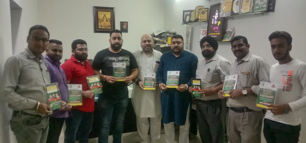 पहली महफिले कवाल 5अप्रैल को