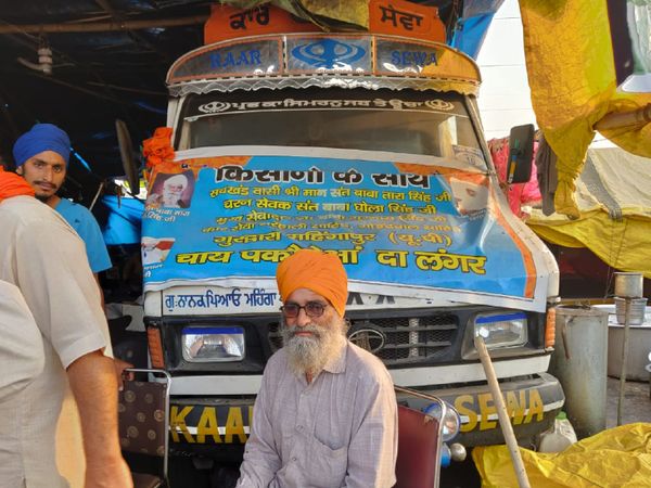 कृषि कानून के विरोध में भारत बंद  : किसान आंदोलन के 4 महीने पूरे