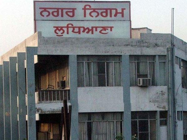 निगम बजट आज : जनता से वसूले 1872 करोड़