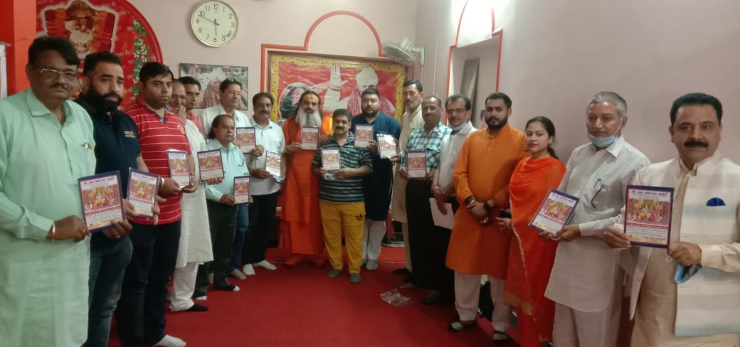 राम नवमी के उपलक्ष में निकलने वाली 18वी शोभायात्रा 17 अप्रैल को  : अशोक शर्मा