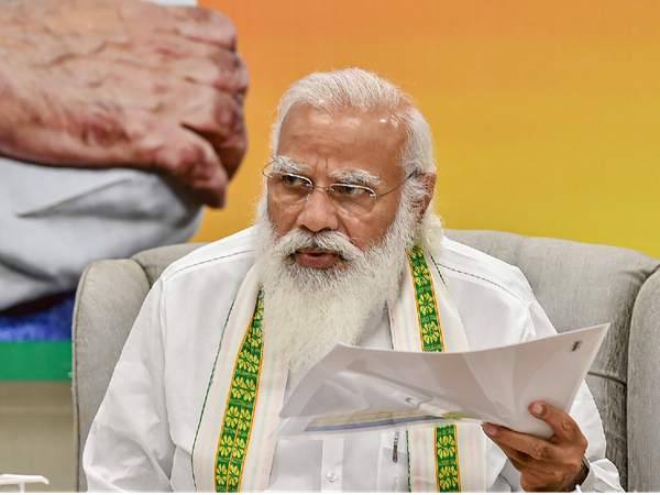 कोरोना पर आज बड़ी बैठक : पीएम मोदी मुख्यमंत्रियों के साथ वीडियो कॉन्फ्रेंसिंग के जरिए बात करेंगे