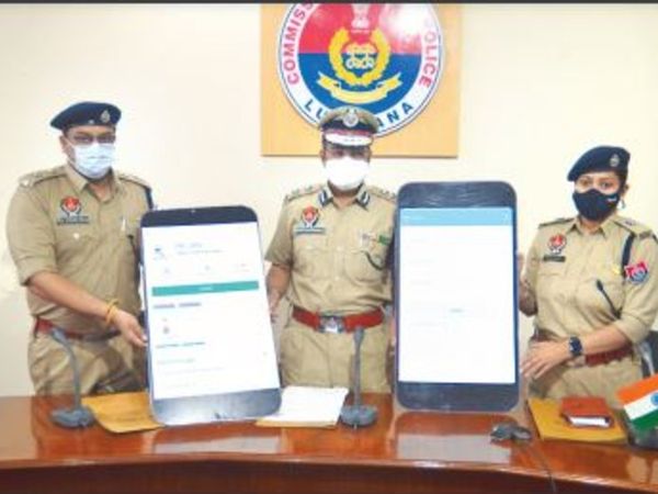 पंजाब पुलिस व्हीकल फाइंड सिस्टम किया लॉन्च