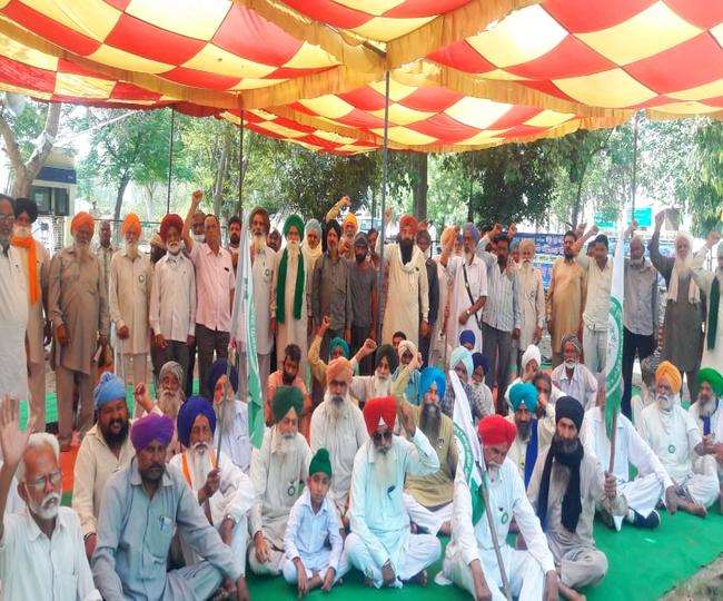 लुधियाना में किसान नेता बोले-