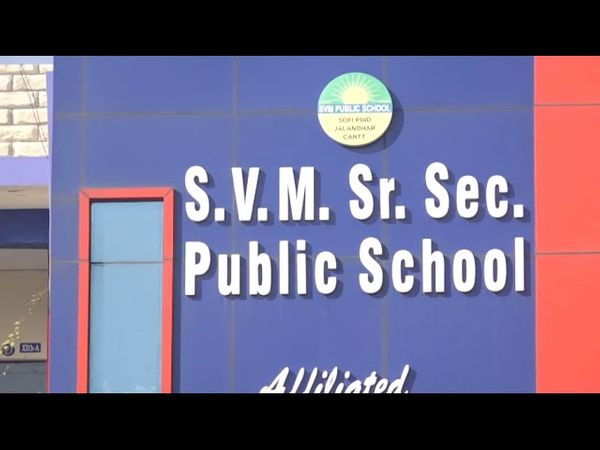 कमिश्नरेट पुलिस का प्राइवेट स्कूल पर बड़ा एक्शन :