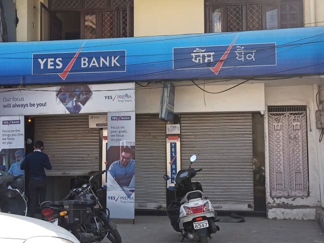 बैंक के छह कर्मचारियों सहित 191 संक्रमित,पांच की मौत