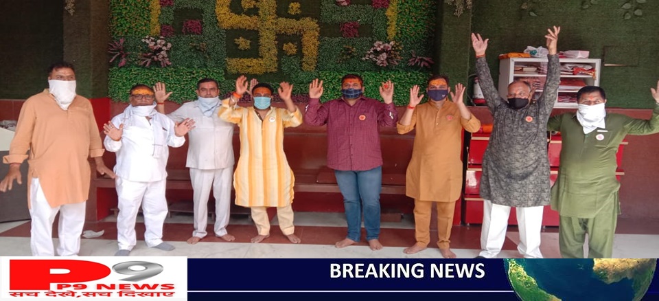 सिद्ध पीठ महाबली संकटमोचन श्री हनुमान मन्दिर में 17वा वार्षिक स्थापना दिवस मनाया