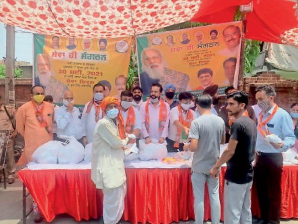 माेदी सरकार के 7 साल पूरे होने पर 95 वाॅर्डों में 200 जगह सेवाभाव के कार्यक्रम