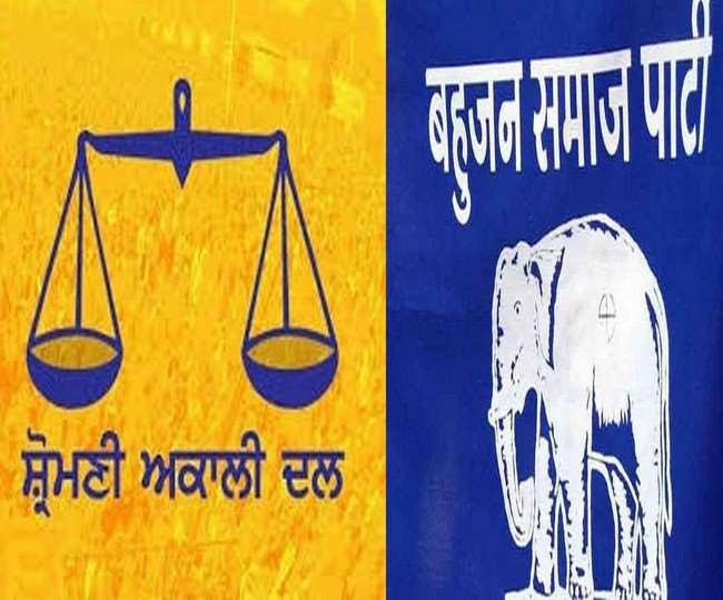 अकाली – बहुजन समाज पार्टी गठबंधन : लुधियाना नाॅर्थ हलके में बदले सियासी समीकरण