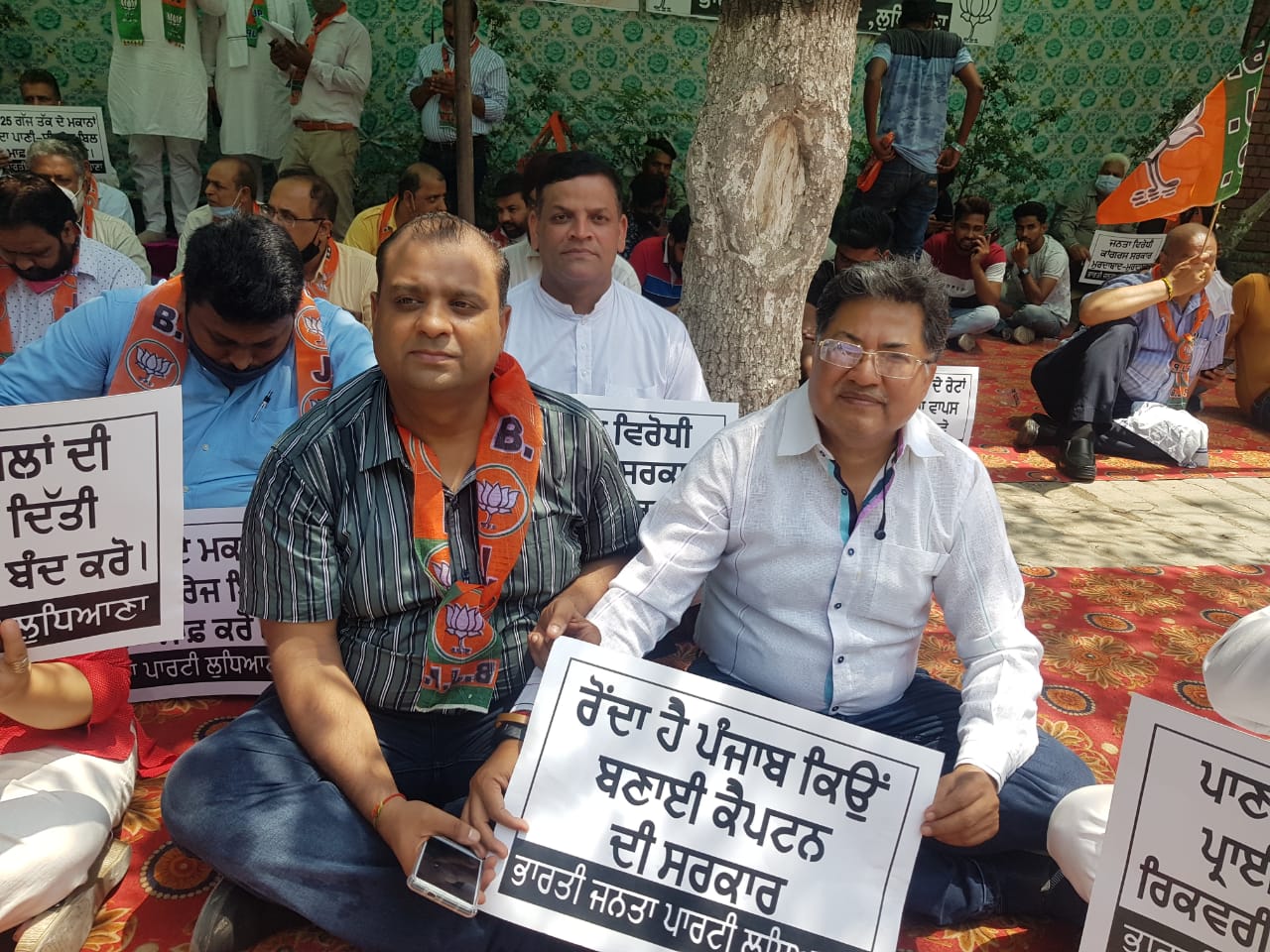 कांग्रेस सरकार द्वारा 125 गज के मकानों पर लगाए पानी सीवरेज के बिलों को कतई बर्दाश्त नहीं किया जाएगा : हरकेश मित्तल