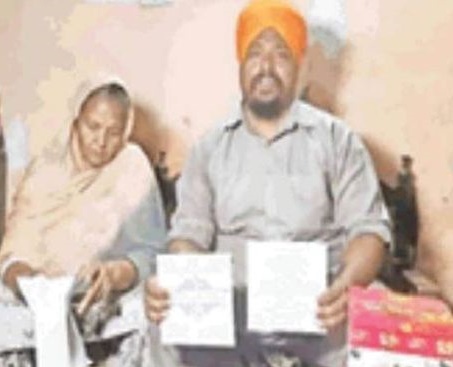 दुल्हन की मां ने रखी शर्त मेरी बेटी के नाम से कराओ मकान की रजिस्ट्री