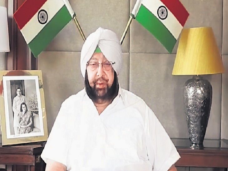 पंजाब में 26 से खुलेंगे 10वीं से 12वीं के स्कूल :