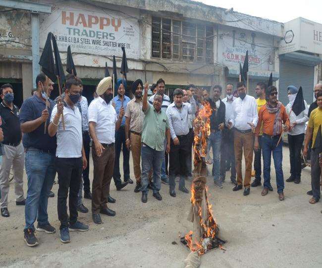 उद्यमियों का बिजली संकट के खिलाफ प्रदर्शन