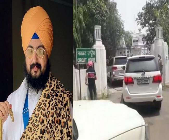 पटियाला में एसआईटी ने संत ढंडरिया वाले से की पूछताछ