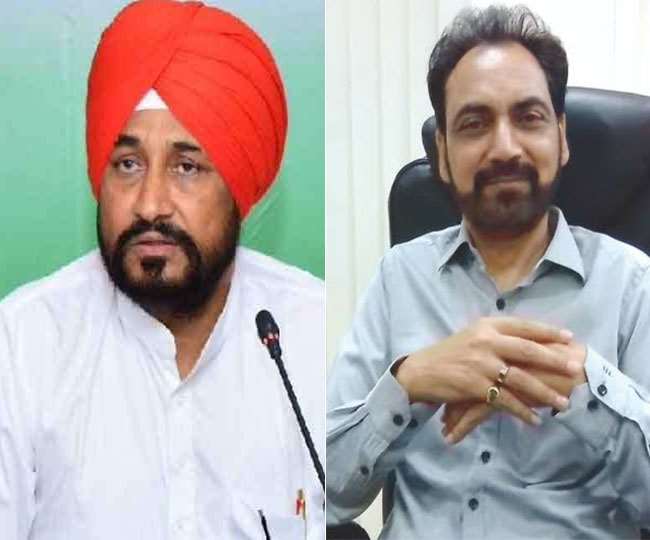 अधिकारियो को सुबह नौ बजे आना होगा आफिस