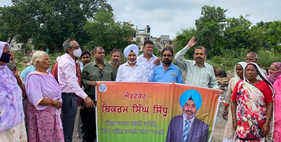 शहीद भगत सिंह नगर के लोग नर्क में जीने को मजबूर