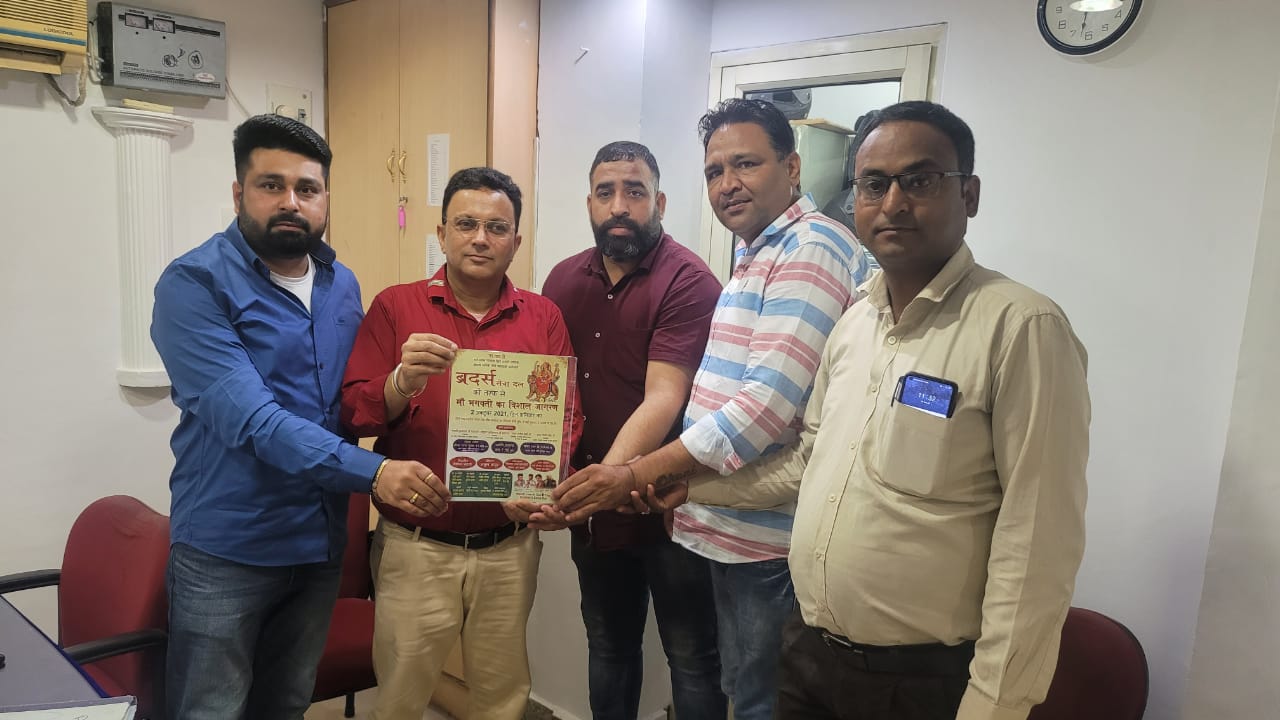 दो अक्टूबर को होने वाले विशाल भगवती जागरण का सुशील राजू थापर को दिया निमंत्रण : नितिन भंडारी