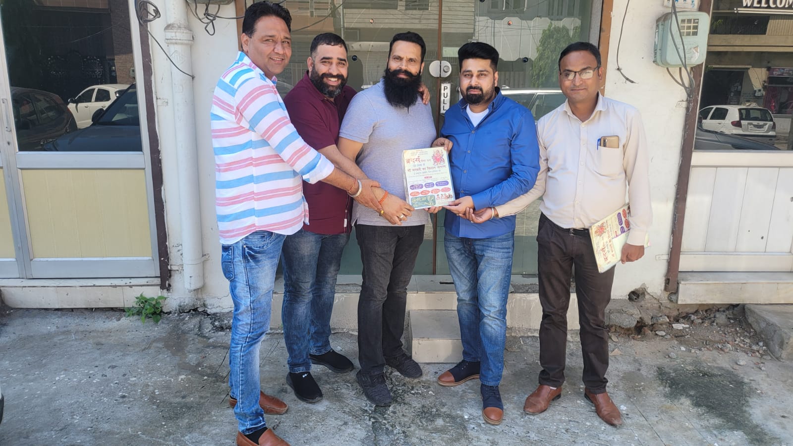 दो अक्टूबर होने वाले विशाल भगवती जागरण का गणमान्य व्यक्तियों को दिया जा रहा निमंत्रण : नितिन भंडारी/हर्ष बाहरी