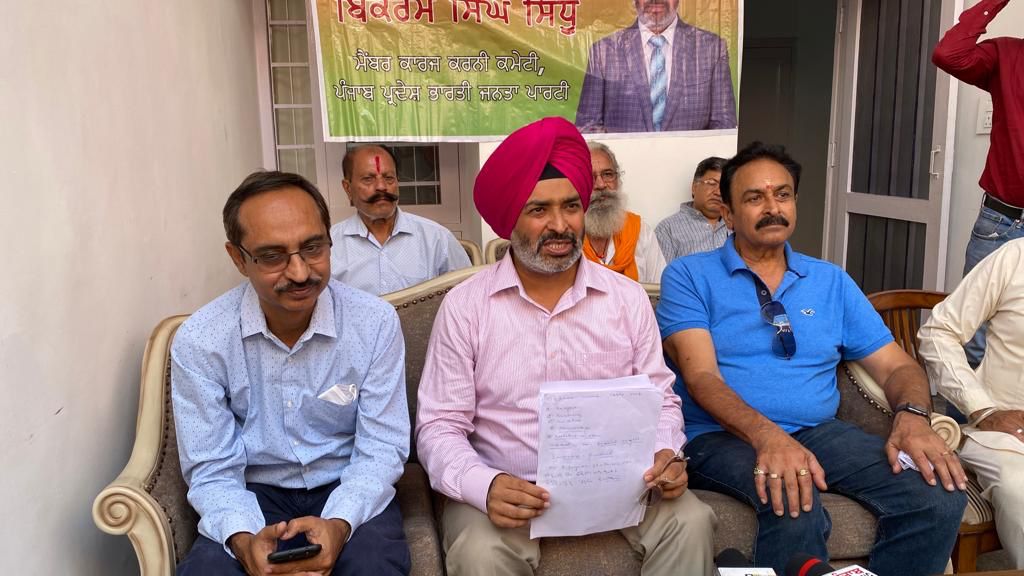 मल्हार रोड और किप्स मार्केट विकास कार्यों में भ्रष्टाचार, सीबीआई जांच करे : एडवोकेट बिक्रम सिंह सिद्धू