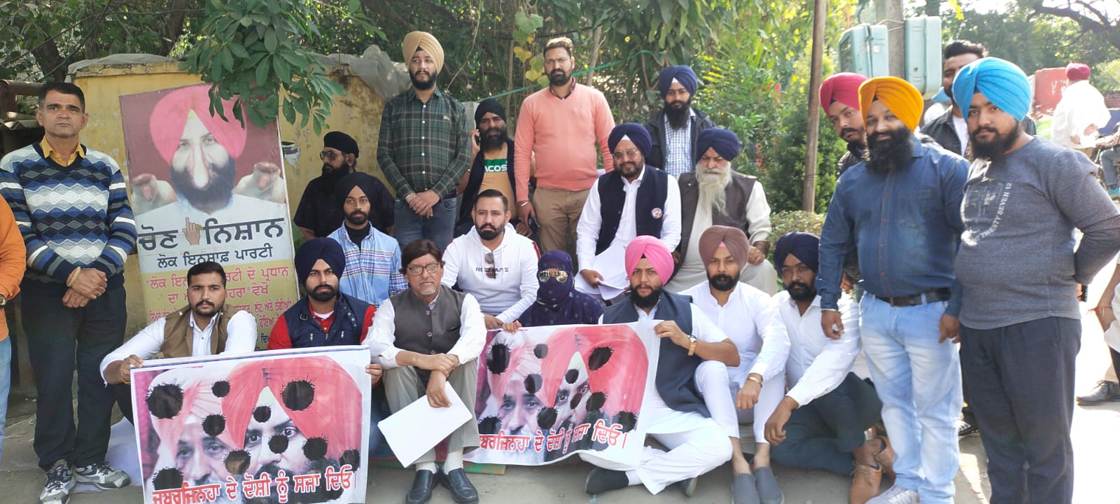 ਹੁਣ ਉਹ ਦਿਨ ਦੂਰ ਨਹੀਂ ਜਦੋਂ ਬੈਂਸ ਸਲਾਖਾ ਪਿੱਛੇ ਹੋਵੇਗਾ : ਢਾਡਾ,ਗੋਸ਼ਾ