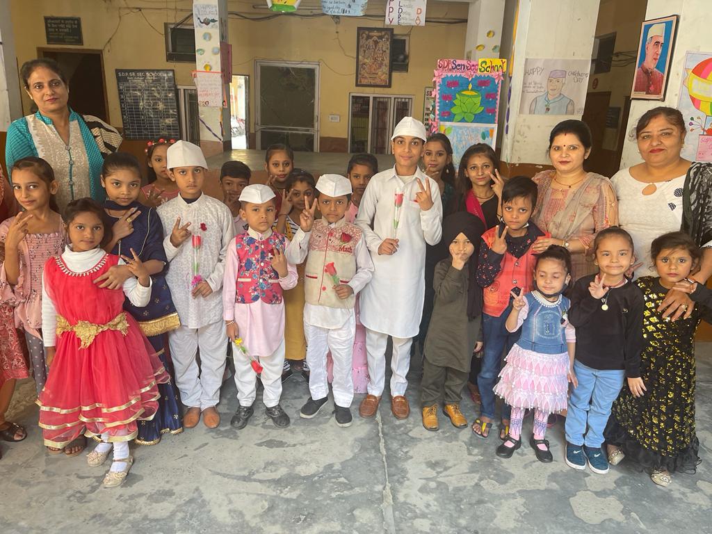 एस डी पी सीनियर सकेंडरी स्कूल में बाल दिवस कार्यक्रम का किया आयोजन : बलराज भसीन