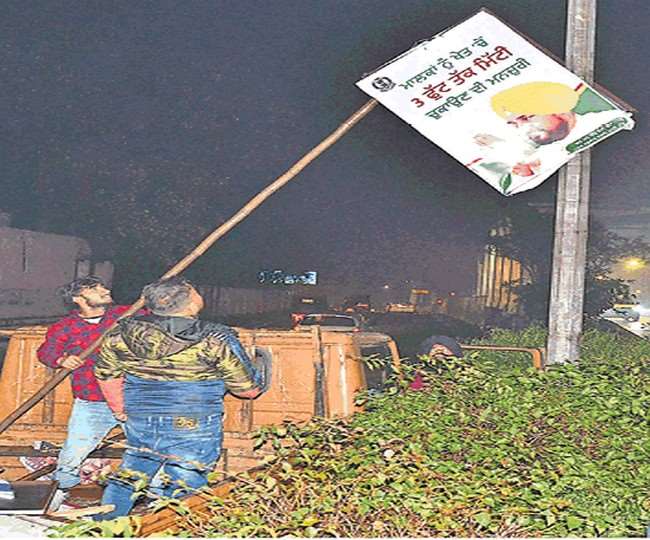 पंजाब विधानसभा चुनाव : लुधियाना में 26.50 लाख मतदाता 14 हलकों के भाग्य विधाता