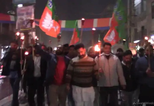 पीएम की सुरक्षा में चूक का बीजेपी कार्यकर्ताओं द्वारा विरोध :