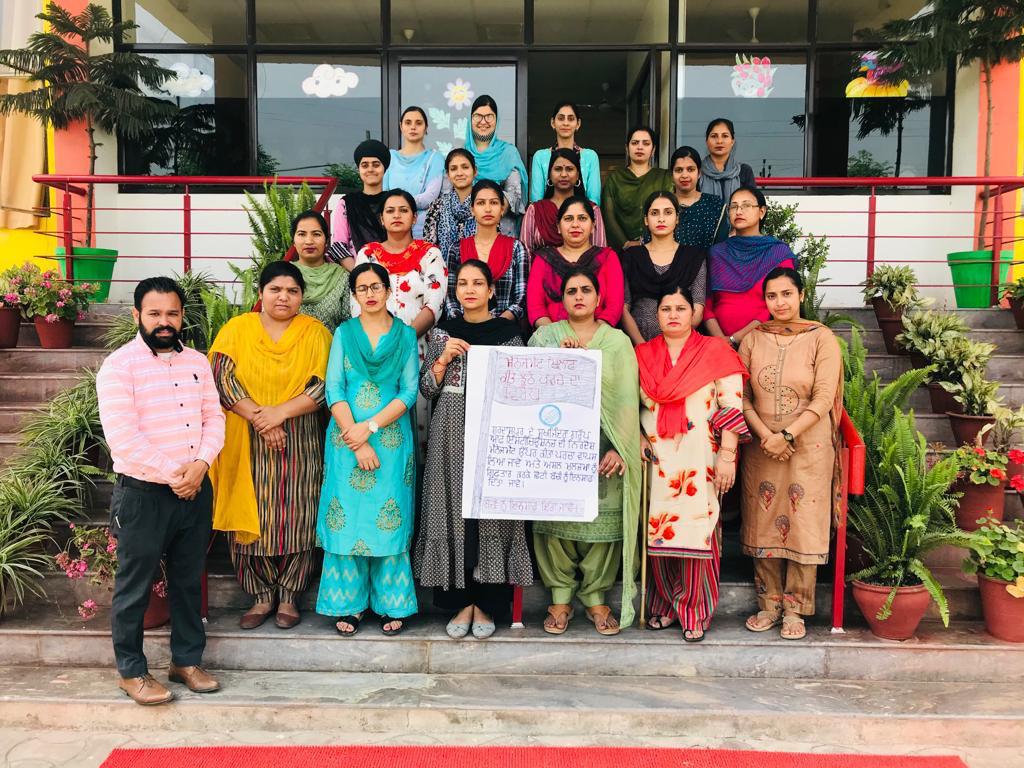 चार साल की बच्ची से दुष्कर्म मामला