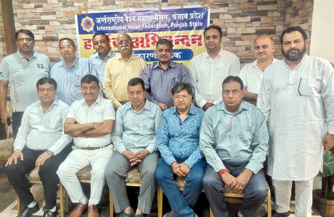 अग्रवाल/वैश्य समाज के पांच विधायकों को 10 अप्रैल को सन्मानित किया जायेगा : विपिन जैन