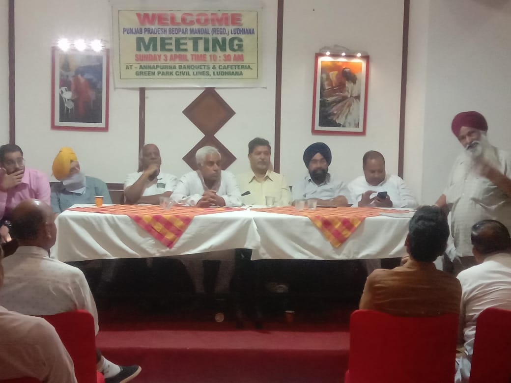 भ्रष्टाचार रोकने के लिए व्यापार मंडल जल्द बनाएगा हॉकी ब्रिगेड : जगमोहन शर्मा