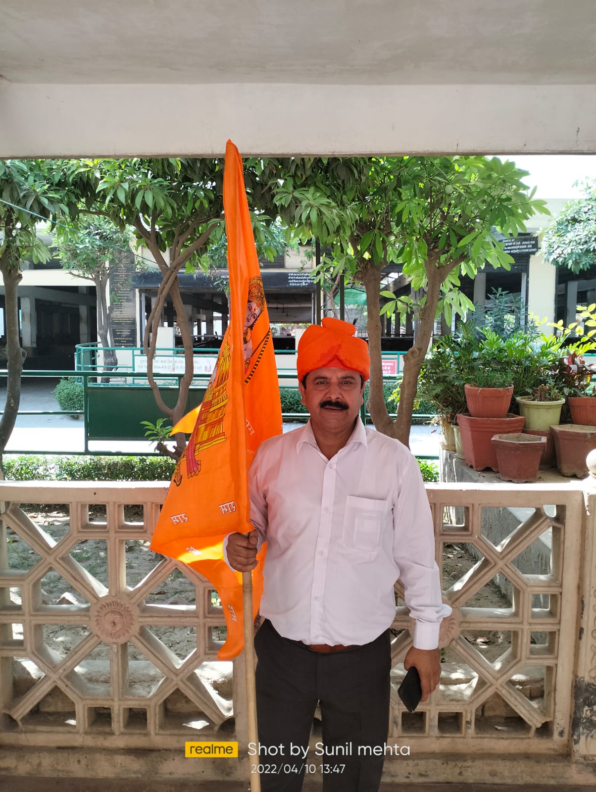 राम नाम के जयघोष से पूरा शहर हुआ राम मय : राकेश भाटिया