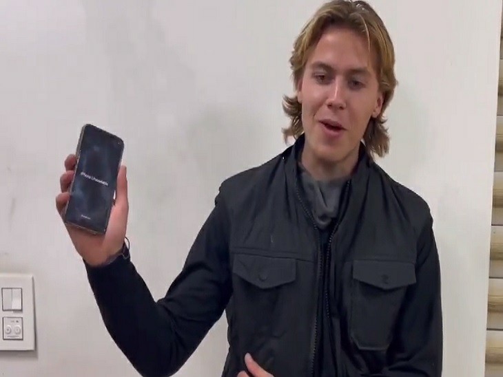 वर्ल्ड टूर पर निकले छात्र का मिला मोबाइल :