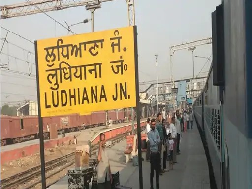 लुधियाना रेलवे स्टेशन पर सीआईबी ने पकड़े कर्मचारी :