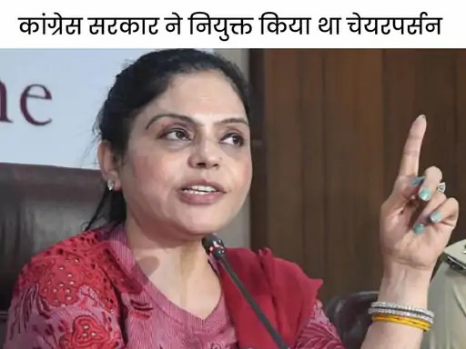 पंजाब महिला आयोग से मनीषा गुलाटी को फिर हटाया :