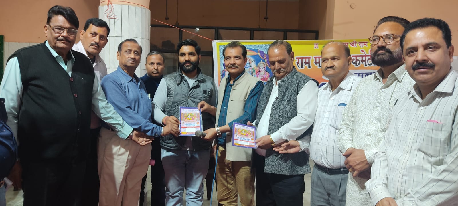 20वि विशाल शोभायात्रा 26 मार्च को