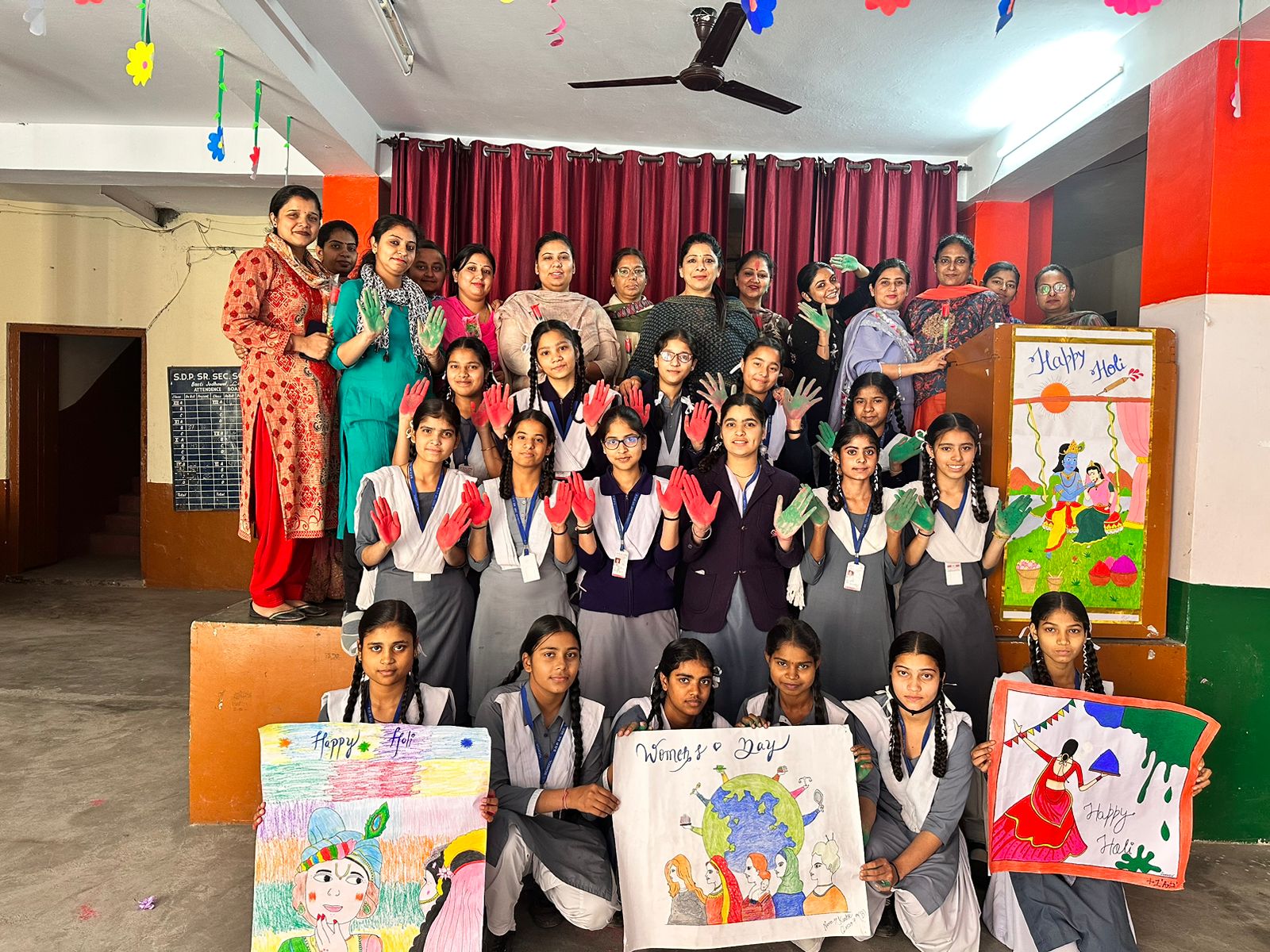 महिला दिवस पर कार्यक्रम आयोजित