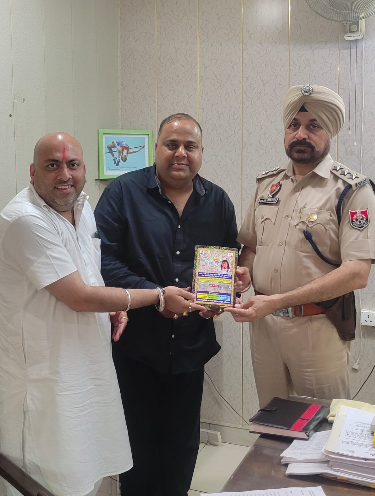 श्रीमद भागवत कथा महोत्सव 31 मार्च से 6 अप्रैल तक, हनी भारद्वाज/विशाल मदान