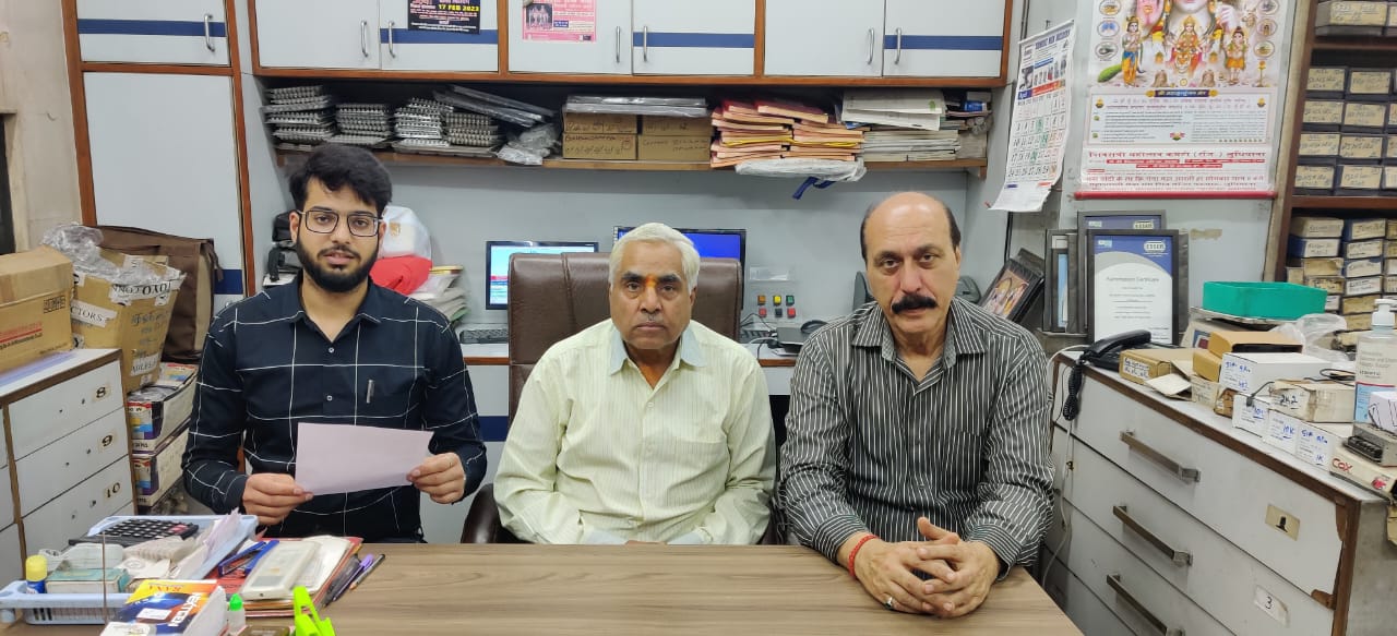 व्यापार मंडल सरकार की व्यापार विरोधी नीतियों के खिलाफ…..