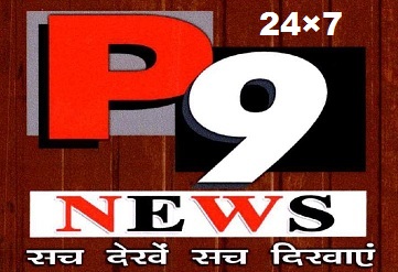 सी एम एसोसिएट का सेलमैन मनजीत 22 लाख लेकर फरार, मामला दर्ज : संदीप चोपड़ा