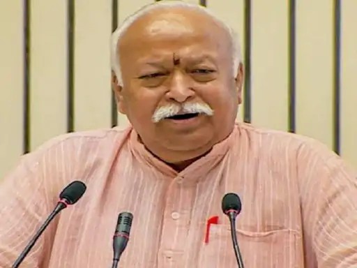 आरएसएस की संपन्न हुई दो दिवसीय बैठक :