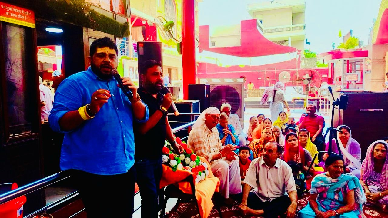 श्री बालाजी महाराज जी का सिद्व दरबार जहां श्री बालाजी जी के……