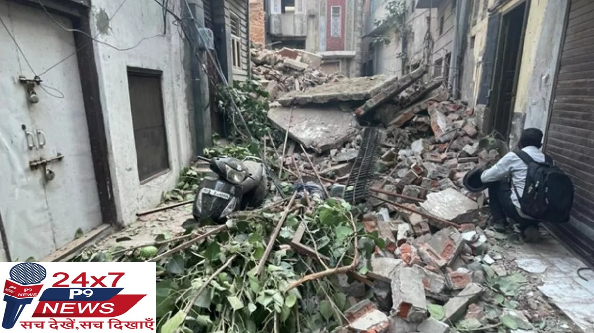 लुधियाना में 90 साल पुरानी चार मंजिला इमारत ढही