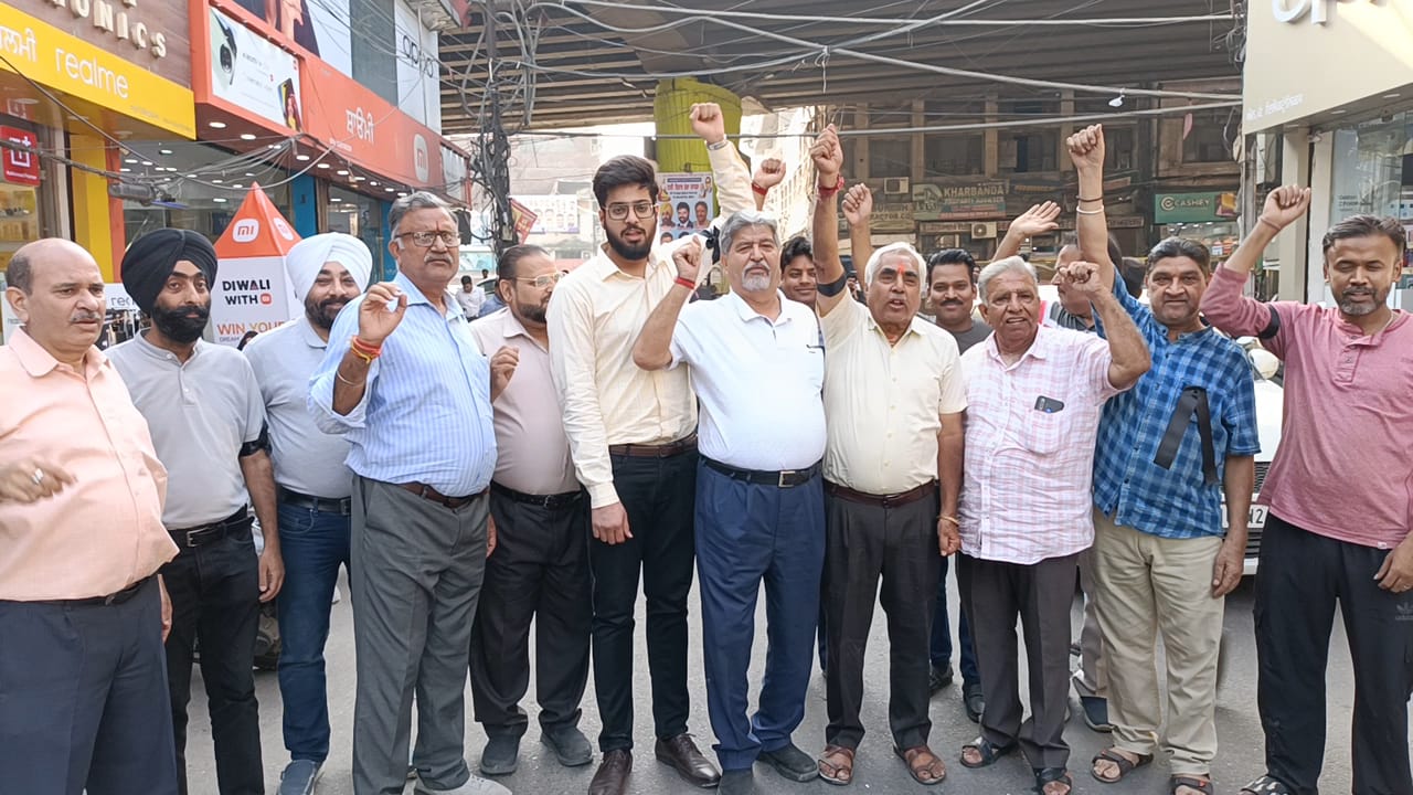 पंजाब प्रदेश व्यापार मंडल ने राज्य भर में किया जीएसटी की काली ड्राइव के ख़िलाफ़ प्रदर्शन