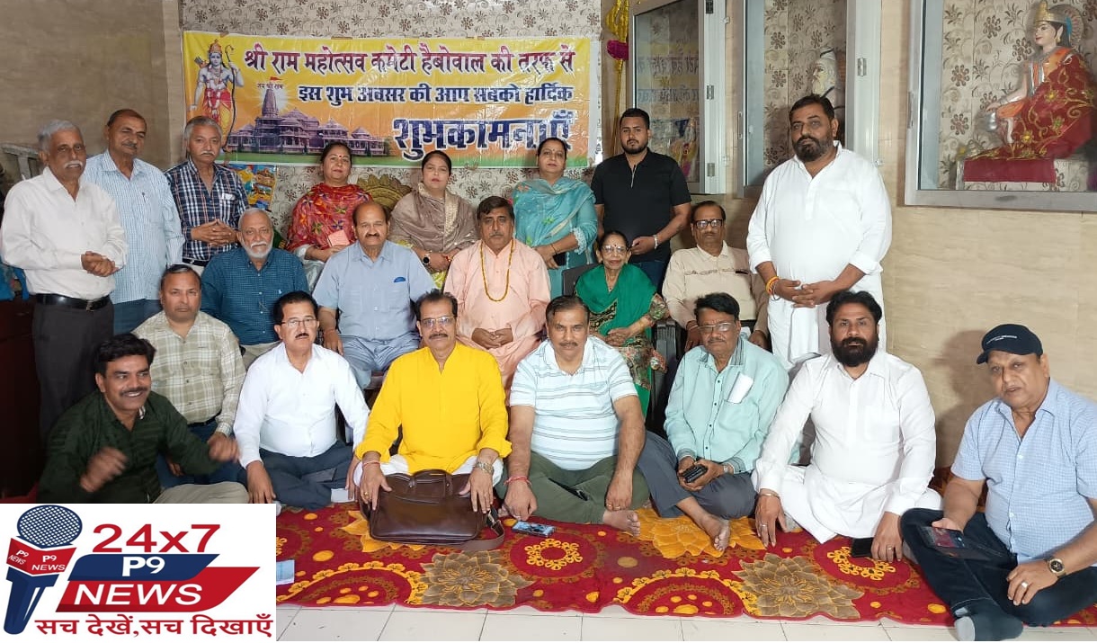 4 अप्रैल को निकाली जाने वाली शोभा यात्रा